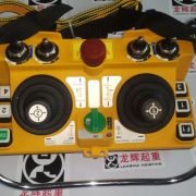 _b,F24-60,5fuU Yuding remote controller F24-605 speed unive ...