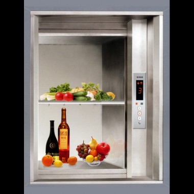 ʳַQʳݡ͏d,ʳ؛ݻݡmeal elevator