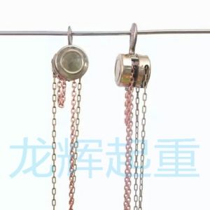 JPJ explosion proof /stainless steel hand pulling hoist