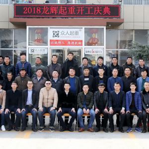 xؼF(tun)2018_c